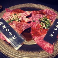 Kintsugi Robatayaki User Photo