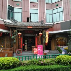 Shujiuxiang (dongjie) User Photo