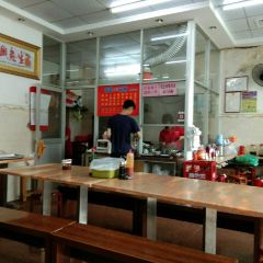 高峰大醬雲吞用戶圖片