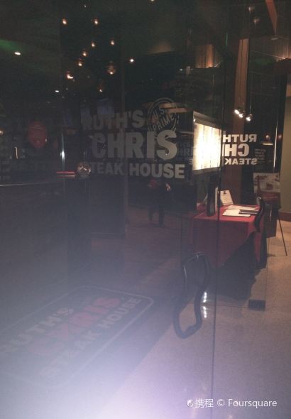 Ruth's Chris Steak House