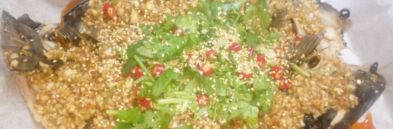 Lu Fish Private Home Cuisine