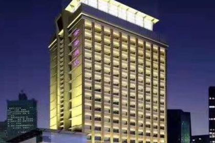 金鑾酒店·布魯斯餐廳