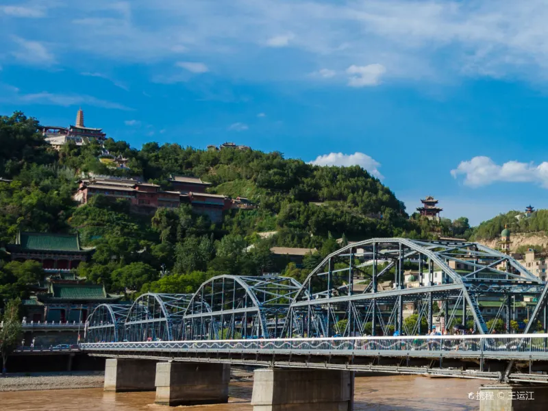 Lanzhou