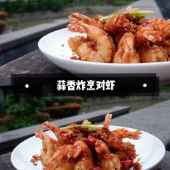 Seafood House User Photo