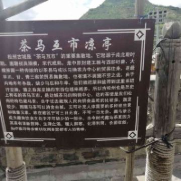 評論圖片 3