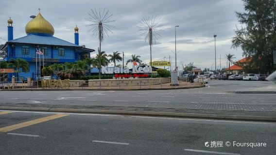 Kota Kuala Kedah