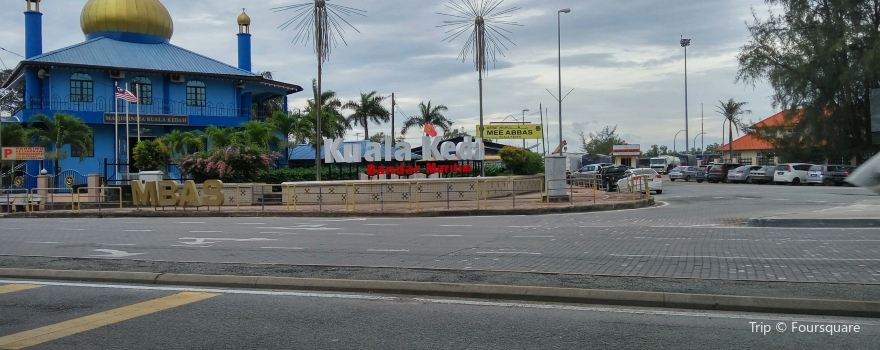 Kota Kuala Kedah