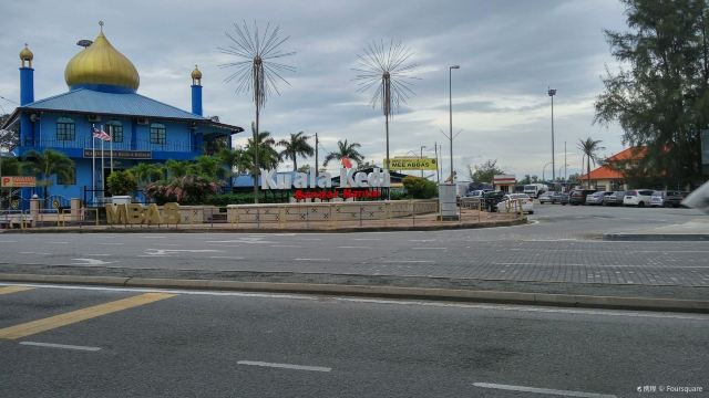 Kota Kuala Kedah