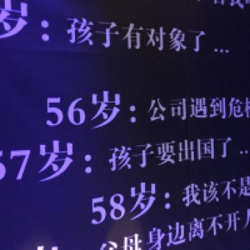 評論圖片 2