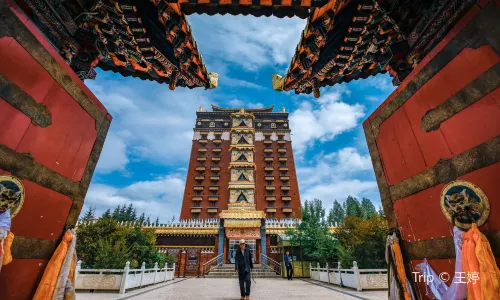 Milariba Foge Monastery