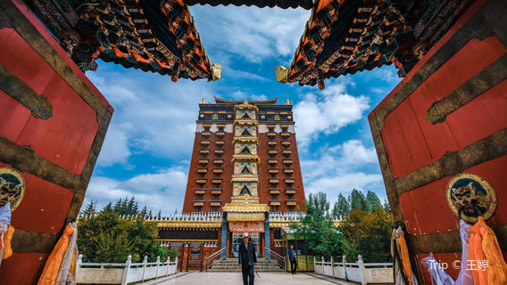 Milariba Foge Monastery