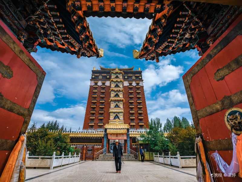 Milarepa Temple