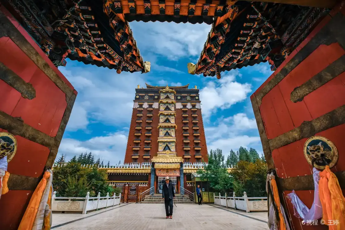 Hotels near Milariba Foge Monastery