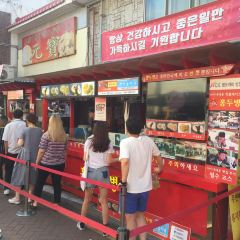China Seong User Photo