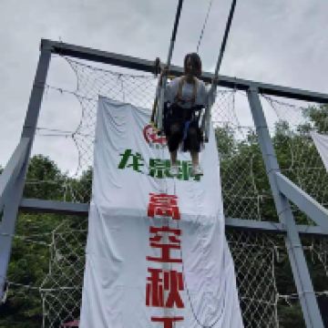 評論圖片 4