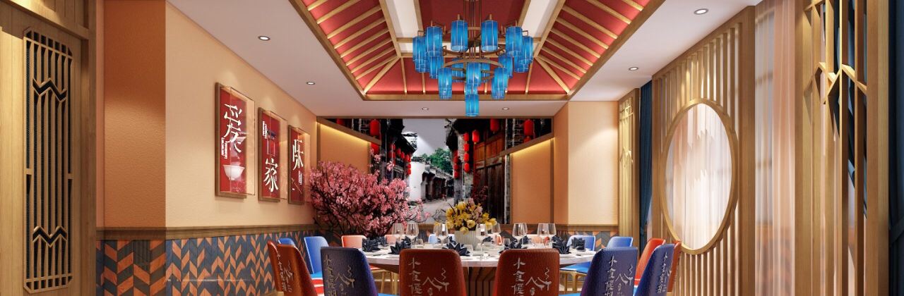 小食候湘(江华店)