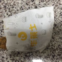 Hualaishizha Chicken Hamburger (xueyuanlu) 여행 사진