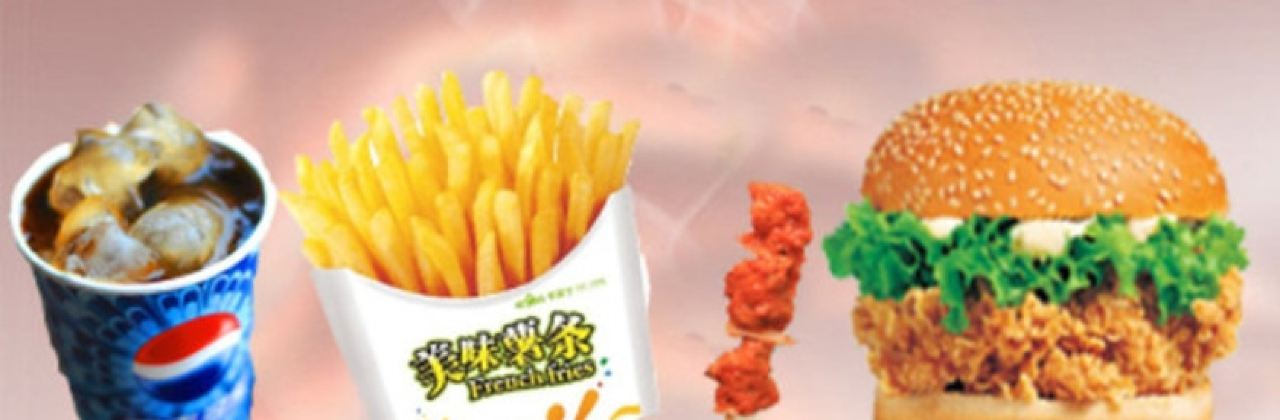 华莱士·全鸡汉堡(汶上店)