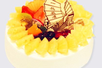 祥隆面包房(中华路店)