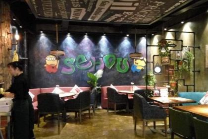 萨哈拉西餐厅(内江万达店)