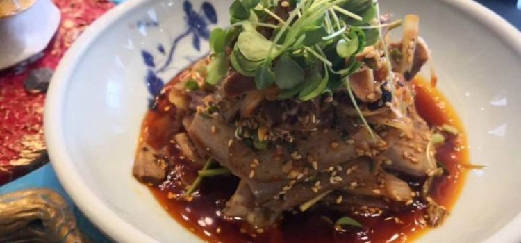 茅习酒家