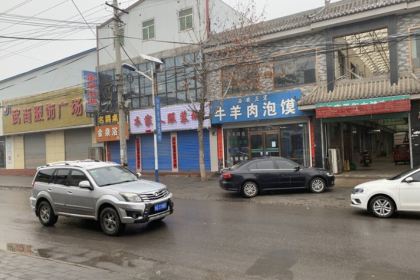 永乐任家老四牛羊肉泡馍馆