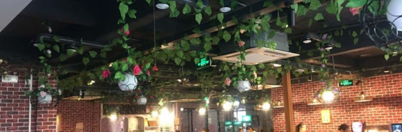 金汉亭涮烤一体自助餐厅(长汀店)