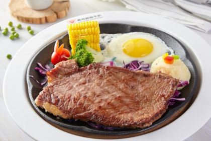 鼎尚超级牛扒(客都汇店)