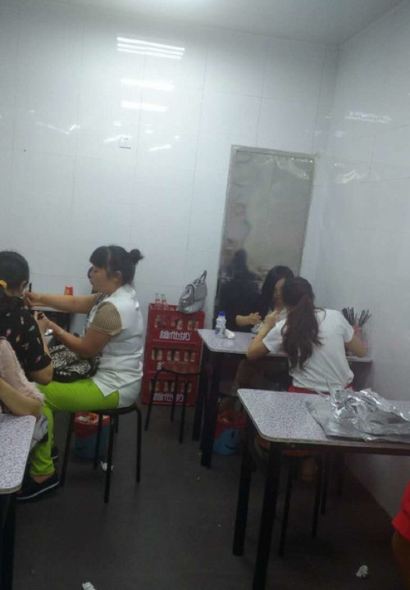 XU JI KAI XIN HUA JIA