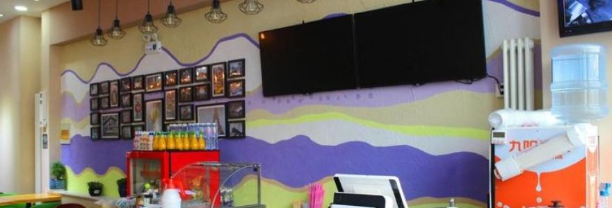 六六凉皮(万达店)