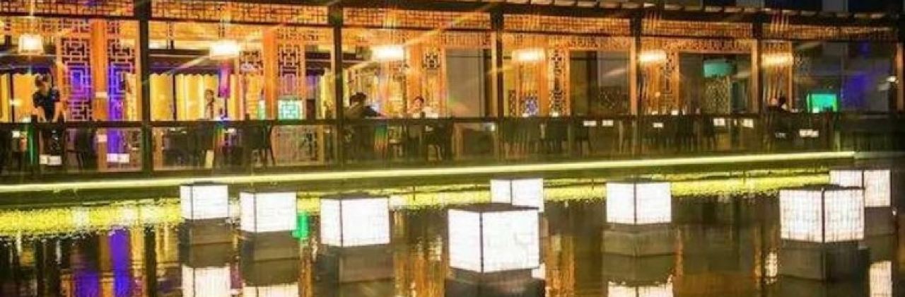 万达嘉华酒店·啤酒烧烤花园