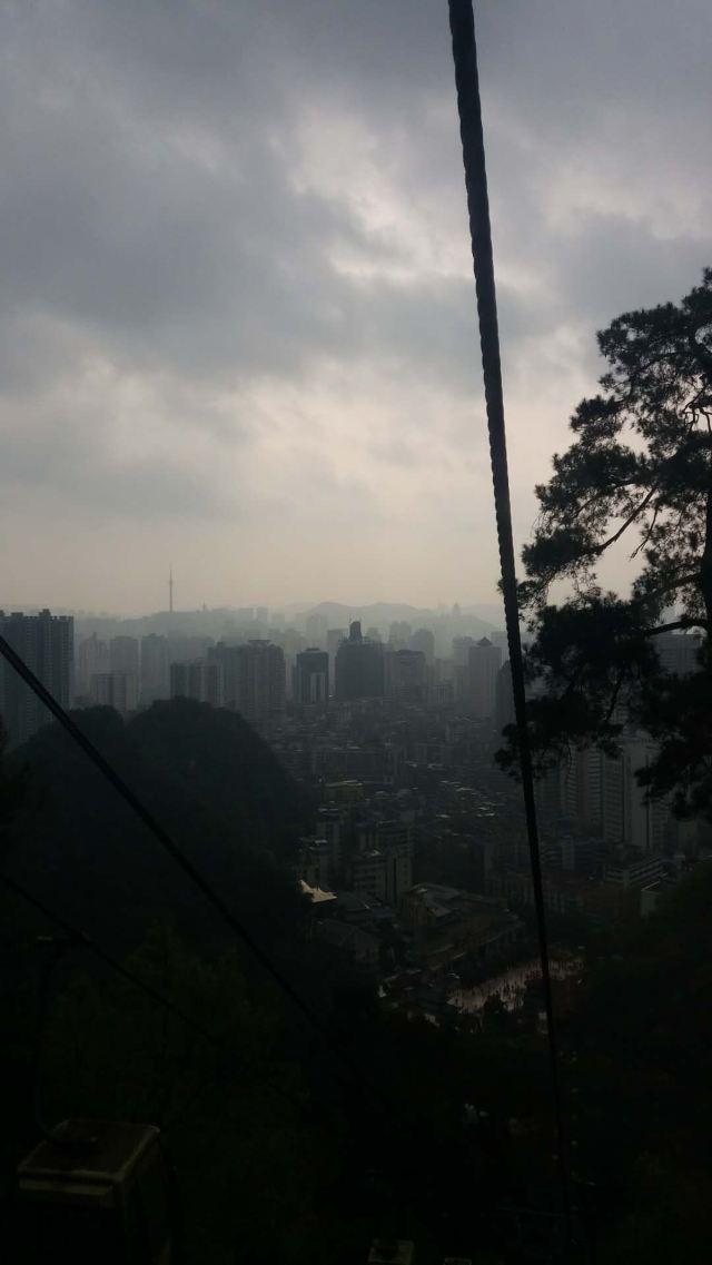 첸링산 공원