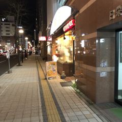 Kushidori User Photo