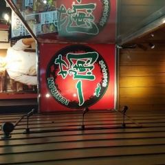 ICHIRAN Shibuya Spain-zaka User Photo