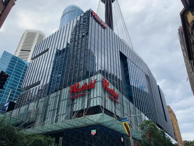 Westfield購物中心