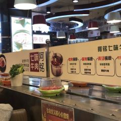阿铭小火锅(中兴路店) User Photo