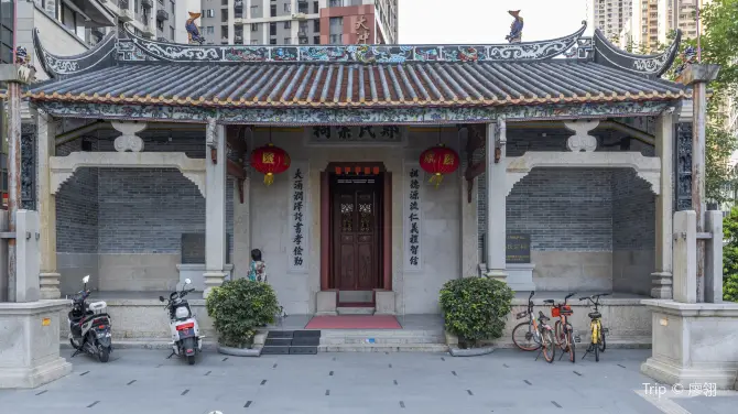 Dayongzhengshi Ancestral Hall