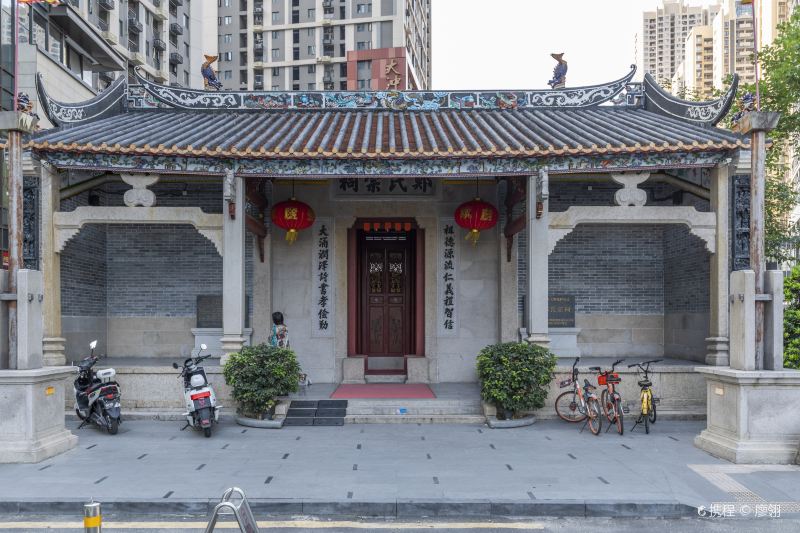 Dayongzhengshi Ancestral Hall