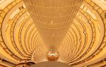 Jin Mao Tower