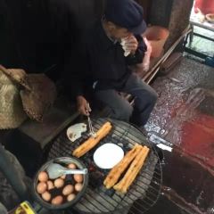 寸大妈豆粉餐馆 User Photo