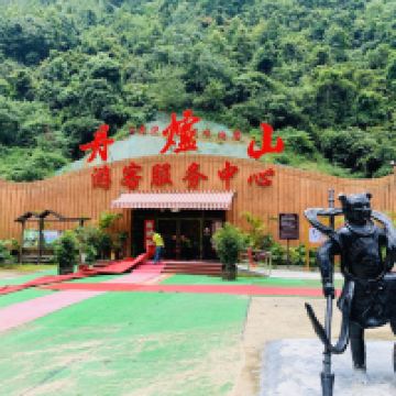 評論圖片 8