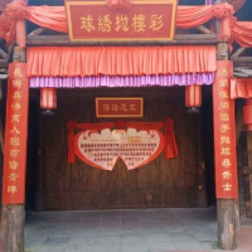 評論圖片 4