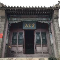 評論圖片 3
