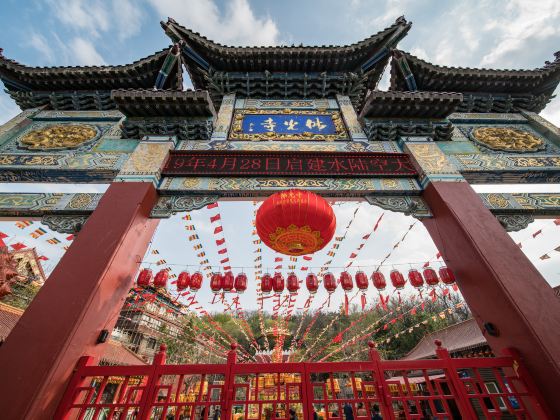 Yufo Shan Fengjingqu-Foguang Temple (huaixianglu)