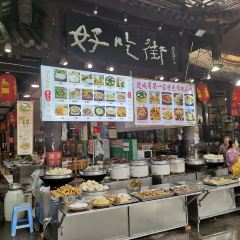 Pinwei'emei User Photo