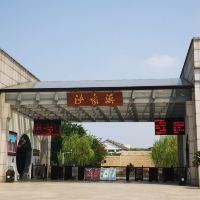評論圖片 1