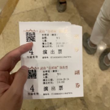 評論圖片 1