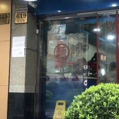 Haling Noodle House (guangxibeiludian) User Photo