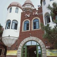 評論圖片 1