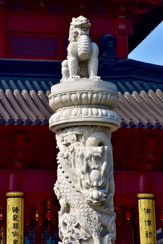 안창고진
